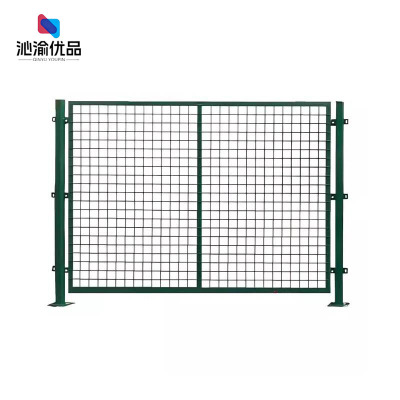 沁渝优品 金属网片 1.2米高*1米宽 块