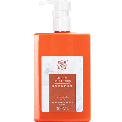 素邦植萃果油护发素男女通用天然滋养头皮护发乳300ml330ml