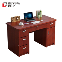 富力华驰 办公桌 140*60*75cm 张