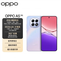 OPPO A5 晶钻粉 12GB+256GB 第一代骁龙6 5G芯 6500mAh大电池 45W快充 5G手机