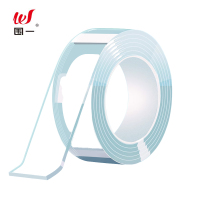 围一 纳米双面胶 长2M*宽3CM*3MM厚 卷