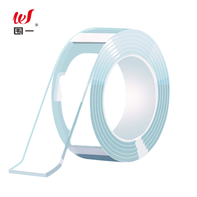 围一 纳米双面胶 长2M*宽3CM*3MM厚 卷