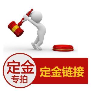 森美人新中式吊柜简约现代客厅挂柜背景墙柜收纳储物壁柜组合轻奢电视柜