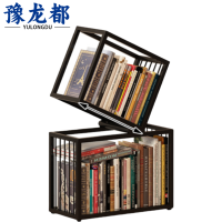 豫龙都书架铁艺个