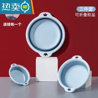 敬平可折叠盆子家用便携式旅行婴儿童宝宝压缩盆大小号学生宿舍洗脸盆