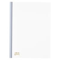 A4 10mm 抽杆夹报告夹 10个/包 白色