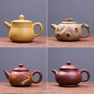 家柏饰(CORATED)紫砂壶家用泡茶壶功夫茶冲茶器中式简约单壶创意侧把壶