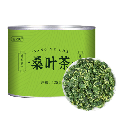 霜后桑叶茶桑树叶桑葚打秋后桑叶新鲜中药材桑叶干官方旗舰店正品