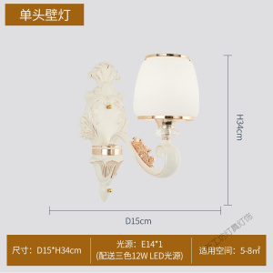 苏宁放心购 灯饰水晶吊灯客厅新款欧式客厅灯简约现代餐厅吊灯大气家用卧室水晶灯具