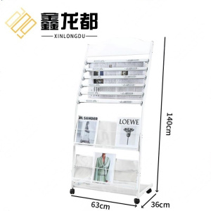 鑫龙都