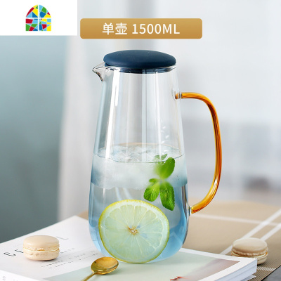 封后云石玻璃冷水凉水壶家用可高温大容量凉水杯耐热防爆凉茶壶果汁壶 FENGHO 云石壶1.5L+250ml云石水杯6个+