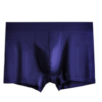 冰丝内裤内裤工厂爆品男生四角裤网孔3A抑菌男内裤四角裤头