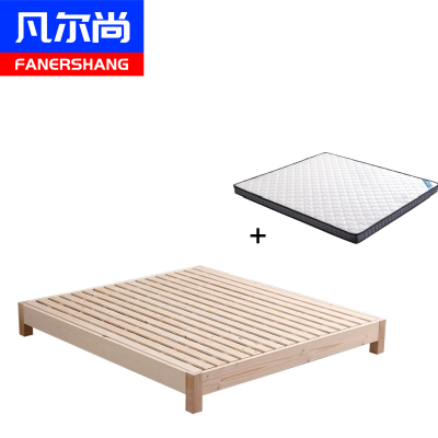凡尔尚1.2米床+床垫1200*1900*250mm套