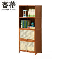 蕃蒂