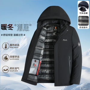 啄木鸟棉服男款2025冬爸爸装新款加绒加厚防寒棉袄中老年棉衣外套