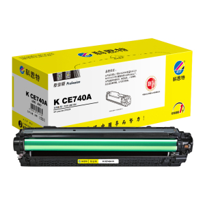 科思特 CE740A硒鼓 适用惠普 CP5225 CP5225dn CP5220 佳能CRG322 黑色 可打印7300页 专业版