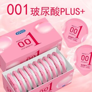 OLO避孕套001玻尿酸超薄10只装 隐形裸感安全套tt避孕套男女用成人情趣计生用品byt