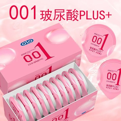 OLO避孕套001玻尿酸超薄10只装 隐形裸感安全套tt避孕套男女用成人情趣计生用品byt