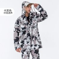 [补贴10%]雨衣雨裤套装女全身分体男雨披成人骑行外卖电动摩托车雨衣