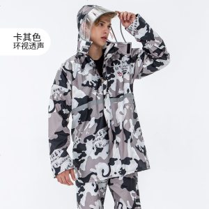 [补贴10%]雨衣雨裤套装女全身分体男雨披成人骑行外卖电动摩托车雨衣