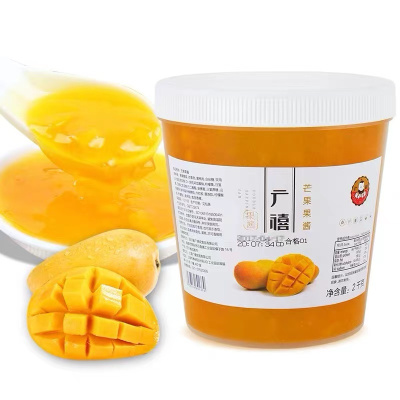 果肉果粒果酱钵仔糕冰粉商用奶茶店专用 芒果味果酱2kg