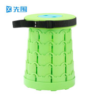 先围 伸缩折叠凳 单色儿童款高28cm 个