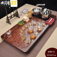 三维工匠茶具套装家用客厅功夫实木茶盘茶台一体全自动电磁炉上水整套茶道 玻璃行云流水 37件