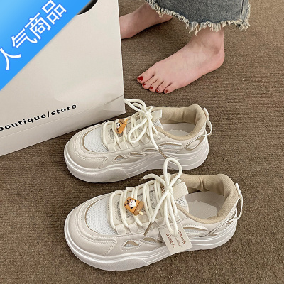 SUNTEK原创小众厚底板鞋女2023夏季新款网面透气休闲百搭小白鞋