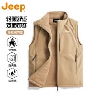 [可双面穿]JEEP吉普春夏摇粒绒马甲背心男2025新款立领坎肩夹克男