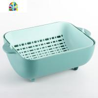 创意水果盘双层洗菜盆现代客厅家用厨房塑料菜篮子淘米 FENGHOU 深松绿旋转沥水洗菜篮洗菜篮