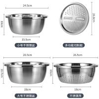 康巴赫(KBH)不锈钢盆洗菜盆洗菜篮面盆盆筛4件套可沥水加厚多功能切削板