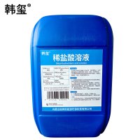 韩玺 稀盐酸溶液 锅炉除垢外墙瓷砖清洗剂 25L/桶