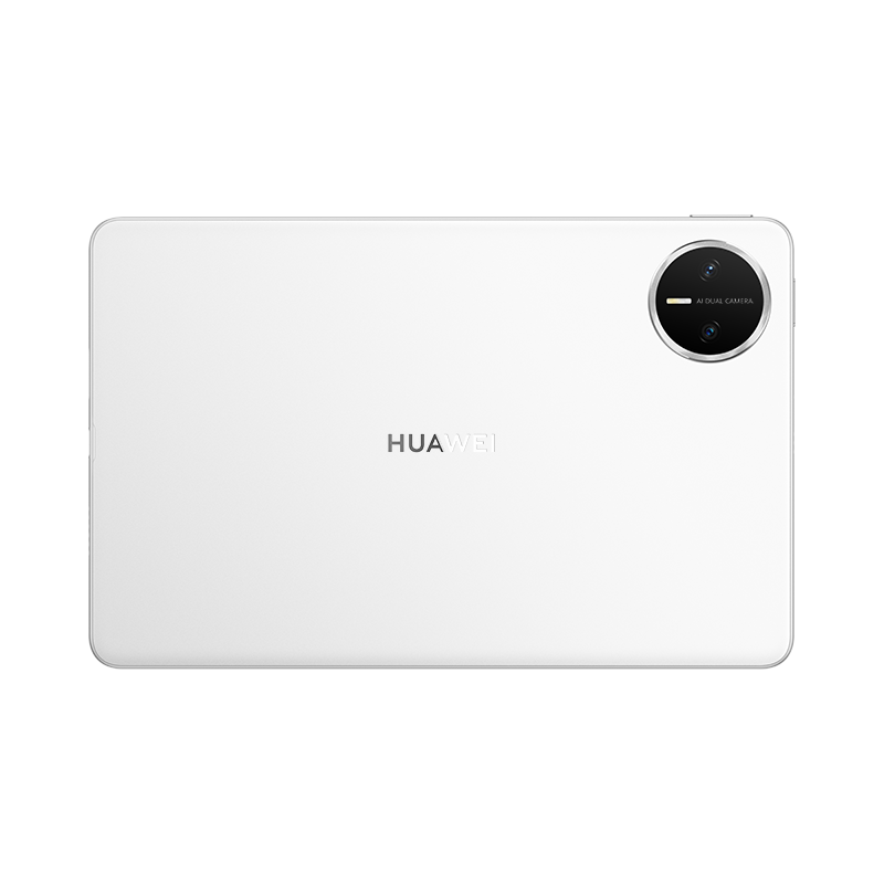 [平板]HUAWEI MatePad Mini 柔光版 12GB+512GB 雪域白 全网通