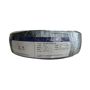 绵缆 铜芯聚氯乙烯绝缘电缆 YJV22-0.6/1kV-5*300 米