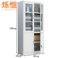 烁恒大器文件柜85*39*180cm台