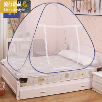 蒙古包蚊帐家用1.5m防蚊罩帐床1.8m床防摔儿童1.米免安装可折叠 三维工匠