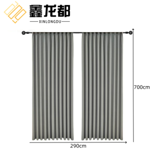 鑫龙都窗帘7*2.9米/套