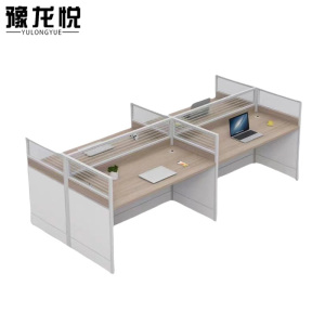 豫龙悦屏风工位