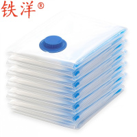 铁洋 高品质真空压缩袋 透明60*80cm PA+PE 个