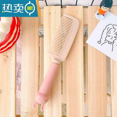 敬平可爱儿童镜子少女桌面可旋转便携公主宝宝女童梳妆化妆镜女孩发梳 2#北欧粉发梳 大人小孩都能用便携式用镜