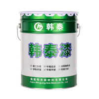 韩泰水性调和漆 中蓝色18kg/桶