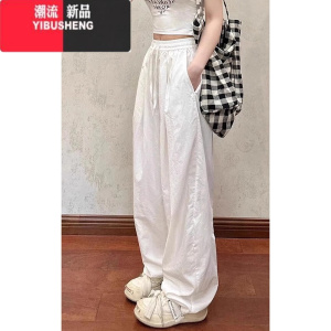 YIBUSHENG韩版hiphop白色高腰休闲裤女季宽松阔腿高级感休闲百搭直筒长裤