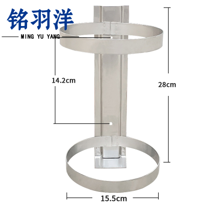 铭羽洋灭火器固定架5kg个