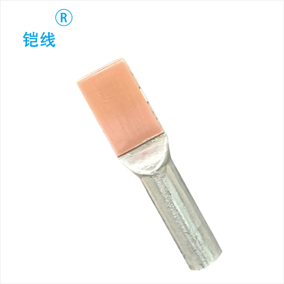 铠线 电料辅件 电力金具 设备线夹(压接型)SYG-120钎焊/个