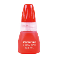 齐心(COMIX) 印油 B3722 10mL