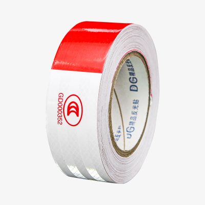 好企来 反光标识 30米(B) AQ-0058 PVC 30米/卷