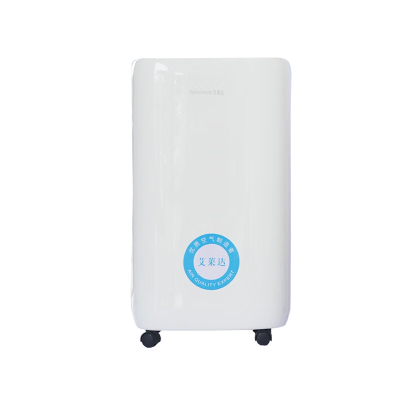 艾莱达 ALD-920A 20L/天 20-40㎡ 吸湿机 (计价单位:台) 白色