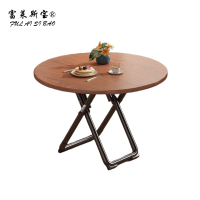 富莱斯宝 简约折叠圆桌办公桌休闲桌 800*800*750 /张
