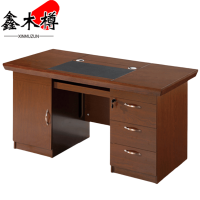 鑫木樽 办公桌 1.4m张