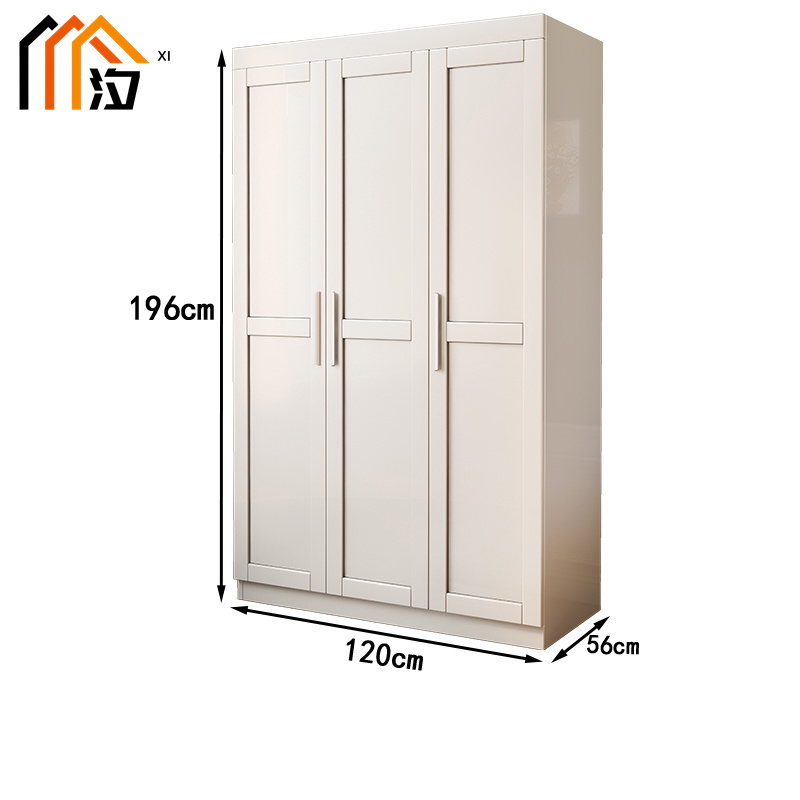 汐 木质衣柜 象牙白 台